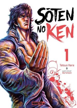 Vol.1 Sôten no Ken