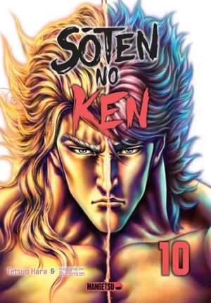 Vol.10 Sôten no Ken