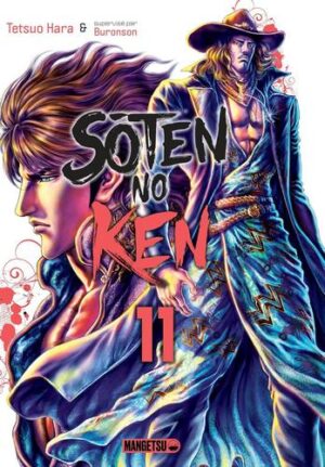 Vol.11 Sôten no Ken