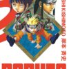 Vol.5 Naruto - France loisirs (tomes 9 & 10)