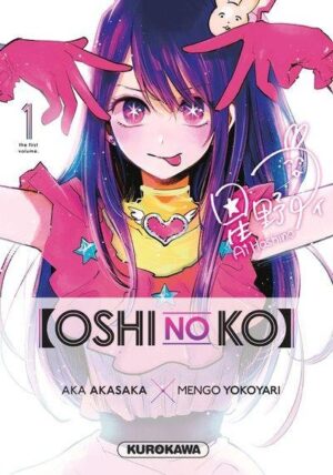 Vol.1 Oshi no Ko