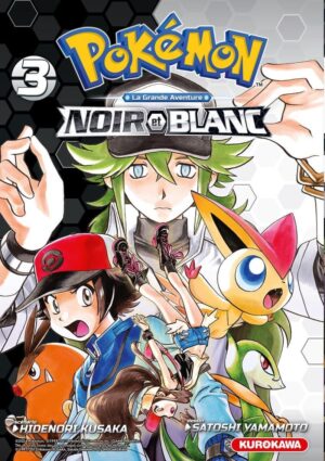 Vol.3 Pokémon - Noir et Blanc - Double