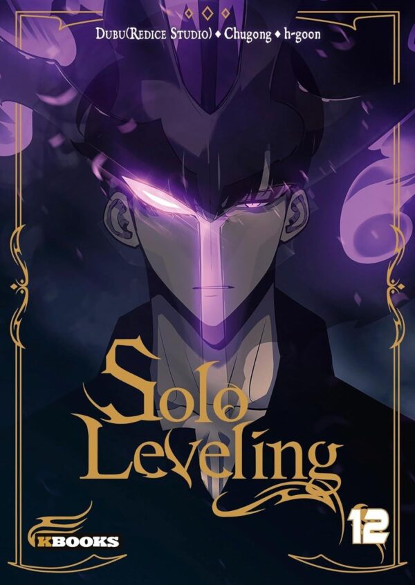 Vol.12 Solo Leveling