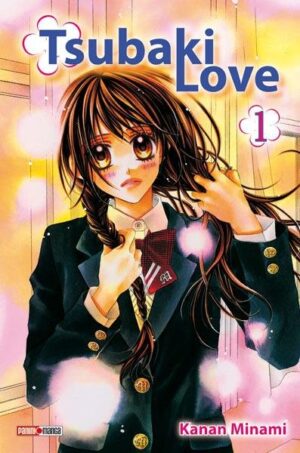 Vol.1 Tsubaki love