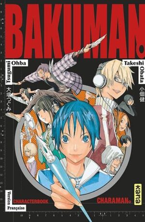 Vol.1 Bakuman - Character Guide (Charaman)