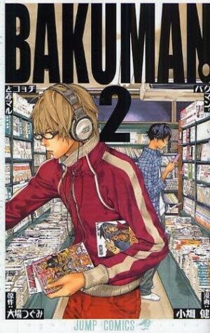 Vol.2 Bakuman