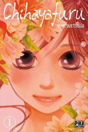 Vol.1 Chihayafuru