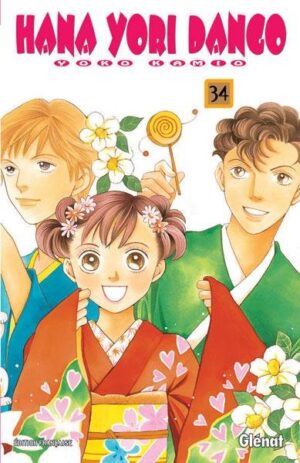 Vol.34 Hana yori dango