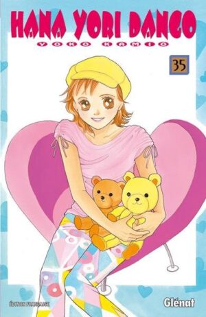 Vol.35 Hana yori dango