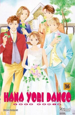 Vol.36 Hana yori dango