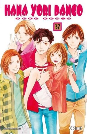 Vol.37 Hana yori dango