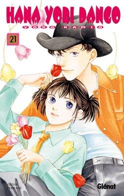 Vol.21 Hana yori dango