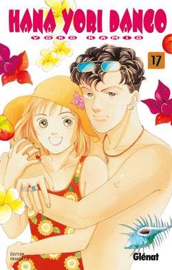 Vol.17 Hana yori dango