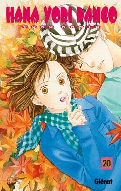 Vol.20 Hana yori dango