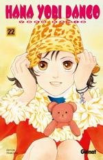 Vol.22 Hana yori dango