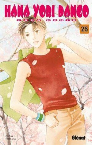 Vol.28 Hana yori dango