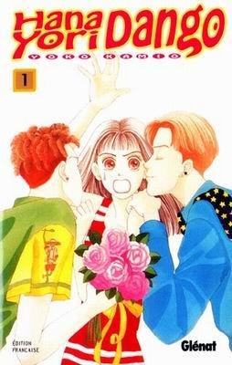 Vol.1 Hana yori dango