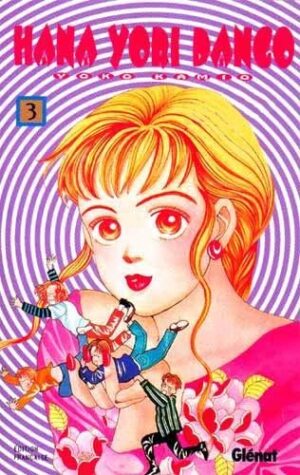 Vol.3 Hana yori dango