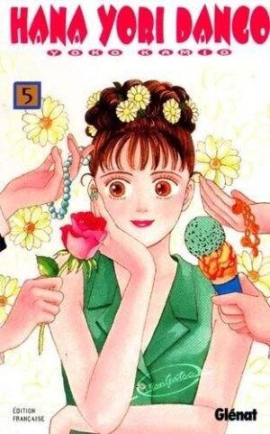 Vol.5 Hana yori dango