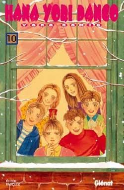 Vol.10 Hana yori dango