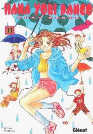 Vol.11 Hana yori dango