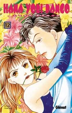 Vol.12 Hana yori dango