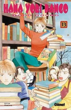 Vol.13 Hana yori dango