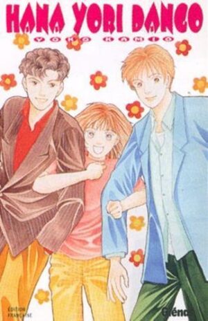 Vol.16 Hana yori dango