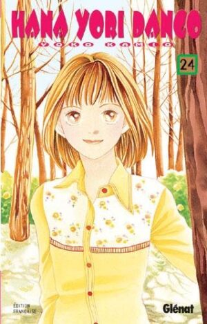 Vol.24 Hana yori dango