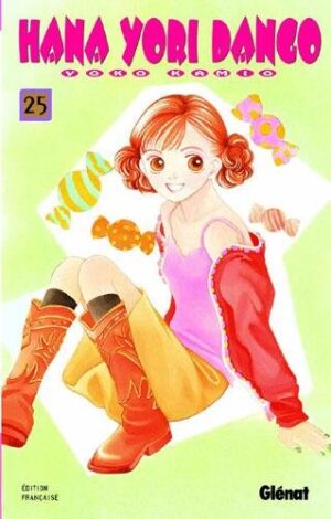 Vol.25 Hana yori dango