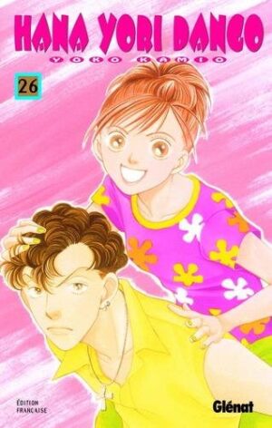 Vol.26 Hana yori dango