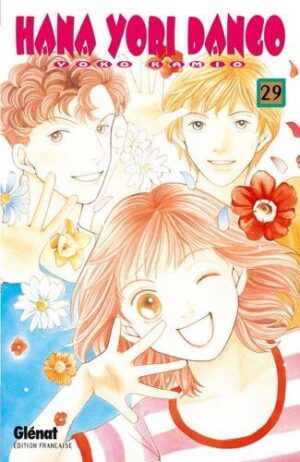 Vol.29 Hana yori dango