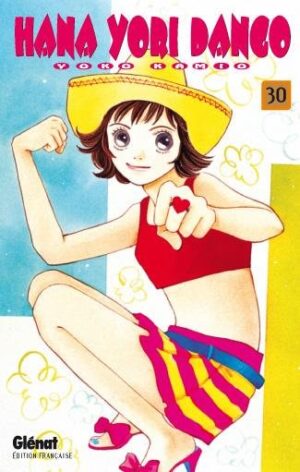 Vol.30 Hana yori dango