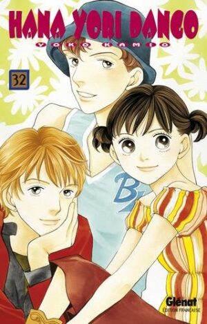 Vol.32 Hana yori dango