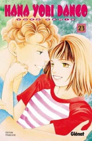 Vol.23 Hana yori dango