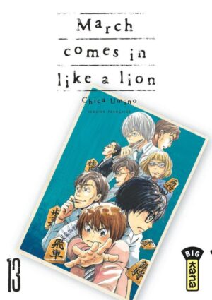 Vol.13 March comes in like a lion