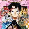 Vol.36 Negima - Le maitre magicien