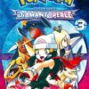 Vol.3 Pokémon - la grande aventure - Epée & Bouclier