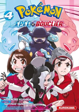 Vol.4 Pokémon - la grande aventure - Epée & Bouclier