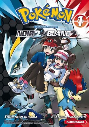 Vol.1 Pokémon - Noir 2 et Blanc 2