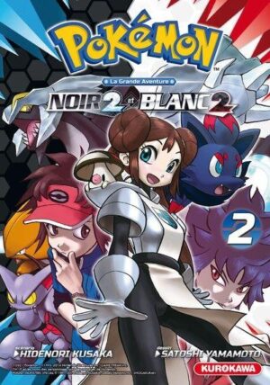 Vol.2 Pokémon - Noir 2 et Blanc 2