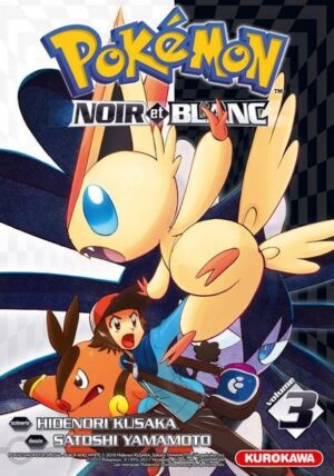 Vol.3 Pokémon - Noir et Blanc