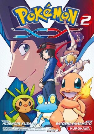 Vol.2 Pokémon X/Y