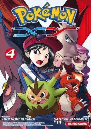 Vol.4 Pokémon X/Y