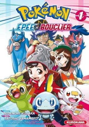 Vol.1 Pokémon - la grande aventure - Epée & Bouclier