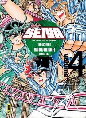 Vol.4 Saint Seiya Deluxe