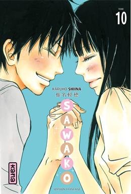 Vol.10 Sawako