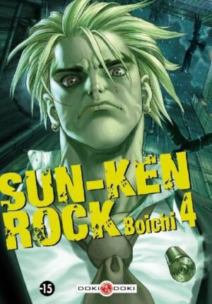 Vol.4 Sun-Ken Rock