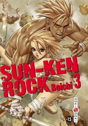 Vol.3 Sun-Ken Rock