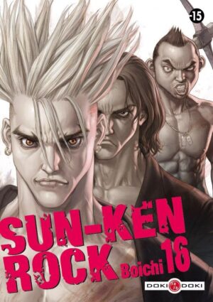 Vol.16 Sun-Ken Rock